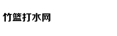 快速解酒方法都是忽悠人的